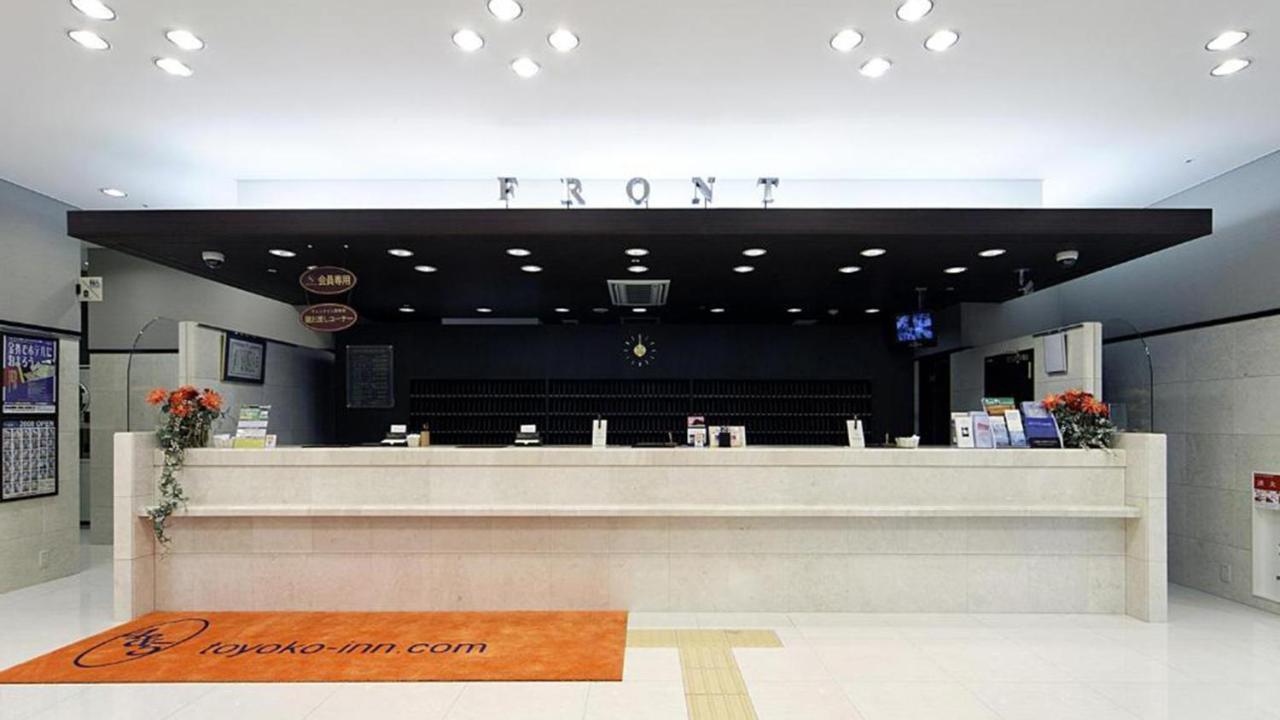 Toyoko Inn Shonan Hiratsuka Eki Kita Guchi No 1 Екстериор снимка
